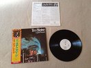 TIM BLAKE Crystal Machine JAPAN PROMO audiophile LP w/OBI *MINT (Gong/Hawkwind)
