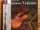 The Art of Virtuoso Violinists - JP EMI Angel Box - 10 LP