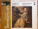 Accardo / Argerich - Dvorak & Schumann: Piano Quintets - Columbia LP