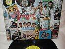 The Beatles-Collectors Items LP 1979  US Promo Boxed Sleeve