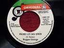 REGGAE GEORGE - FIGHT ON MY OWN - ORIGINAL 7
