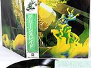 GREENSLADE same (1st) JAPAN orig LP w/OBI RARE  [FREE P+P]