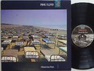 PINK FLOYD A Momentary Lapse Of Reason Lp OZ Original AUSTRALIA Vinyl 1987 EX