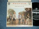 ROLLING STONES Japan 1966 7