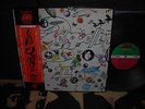 Led Zeppelin 3rd III Japan Rare LP ORANGE OBI INSERT RARE POSTER
