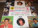 ELVIS PRESLEY-KING OF ROCK & ROLL-GOLDEN ALBUM VOL.1-CHINA IMP.-10 LP BOX-RARE