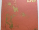 ZNR Barricade 3 1981 UK Recommened Records RRP Seven LP EX MARSEILLES LEFT-FIELD