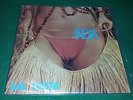 Gal Costa India LP 1973 Portugal Cheesecake Tropicalia Rare VG+