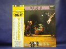 Deep Purple Live in London 