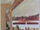 STEVIE WONDER Innervisions TAMLA LP SEALED