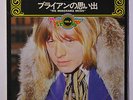 ROLLING STONES: The Memorable Brian: The Rolling Stones Vol. 8 45 (Japan, EP w/