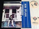 BOB DYLAN Rundown Studios   RARE 2xLP on TOASTED label NEAR MINT superb offering