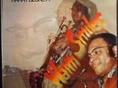 Harry Beckett LP Warm Smiles