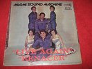 Miami Sound Machine 