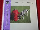 RARE RUSH SIGNALS 1982 JAPAN VINYL 1ST PRESS + OBI + INSERT NEAR MINT 25-3P-378