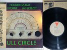 HOLGER CZUKAY FULL CIRCLE TRIO-KENWOOD AW-25026 Japanese Pressing OBI Vinyl LP