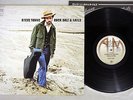 STEVE YOUNG ROCK SALT & NIALS A&M GXG 1038 Japanese Pressing Vinyl LP
