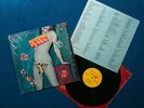 The Rolling Stones - Under Cover LP South Africa 1983 EX+/VG+      Classic Rock