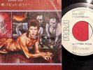 DAVID BOWIE 1974 JAPAN WL PROMO PS DIAMOND DOGS / HOLY HOLY 