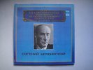 Mravinsky - conductor, Shostakovich Double LP