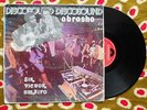 ? VICTOR UWAIFO Obrosho SLAUGHTER AFRO FUNK DISCO CRAZY COSMIC SOUNDS LP Nigeria