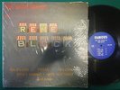 RENE BLOCH   The Latin Moods of Rene Block - LP SHRINK MOD JAZZ CHA MAMBO Rare