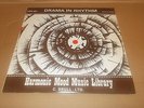 LP LIBRARY FUNK / PSYCHE / JAZZ BREAKS 