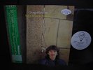 George Harrison Somewhere in England Japan Orig. PROMO LP OBI WHITE LABEL NM