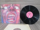 KING CRIMSON In The Court Of The Crimson King LP FIRST A2/B4 UK PRESS PROG CLASS