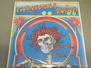 SEALED, unused Grateful Dead original 1971 vinyl record - (not the re-issue)