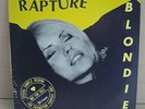 Blondie Rapture + 3 Japan 1981 Chrysalis Promo Only PRP 8172