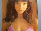 Kate Bush The Kick Inside Japan LP Mint Condition