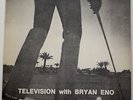 Television With Bryan (Brian) Eno - Pentagram Records - VERY RARE - Near Mint