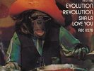 Garage OST 45 LANCELOT LINK AND THE EVOLUTION REVOLUTION Sha-La Love You ABC DJ