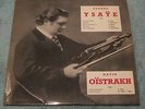 EUGENE YSAYE - DAVID OISTRAKH / ECHOS DU SOUVENIR SIGNED LP - FREE REG SHIPPING