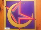 KINGDOM COME ( ARTHUR BROWN ) POLYDOR LP 2310-178 German VG + / NM
