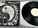 Disclose / Totalitar Split Lp (VERY RARE, Dbeat, Crust Punk, Effigy, Gloom)