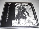 MONARCH - As Your Kingdom Falls RARE PRIVATE US HARD ROCK LP 1983
