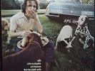 Jack Bruce LP Things We Like