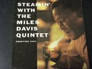 STEAMIN WITH THE MILES DAVIS QUINTET LP RECORD PRESTIGE ORIGINAL DG RVG