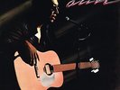 Rodriguez Alive rare LP 1979