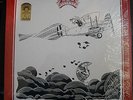 LP ASHBY-OSTERMANN ALLIANCE - self titled- PRIVATE PRESS/TELDEC RARE PROG/FUSION