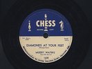 Blues 78 Chess 1630 Muddy Waters