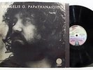 VANGELIS - earth LP cosmic-disco HEAR psych PROG 'let it happen' VERTIGO french