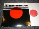Eastern rebellion / Walton Cedar George Coleman Sam Jones Billy Higgins Vinyl LP