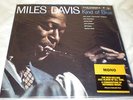 Miles Davis - Kind of Blue  - NEW & SEALED VINYL LP - 180gr MONO vinyl-