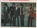 ROLLING STONES FRENCH EP 7