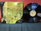 OUT OF FOCUS - Same LP GERMAN ORIGINAL   MONSTER KRAUTROCK 2066 & THEN