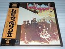 Led Zeppelin II 2 POSTER Japan LP OBI NM