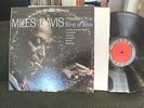 Miles Davis Kind Of Blue lp 6 Eye STEREO 1AL/1BH matrix EARLY PRESS jazz DG 1959